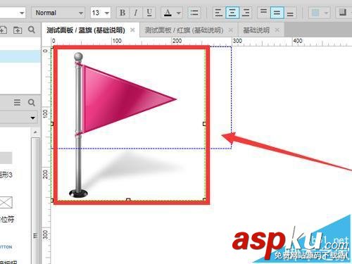 Axure8怎么使用動態面板?Axure8的使用教程 axure,動態面板