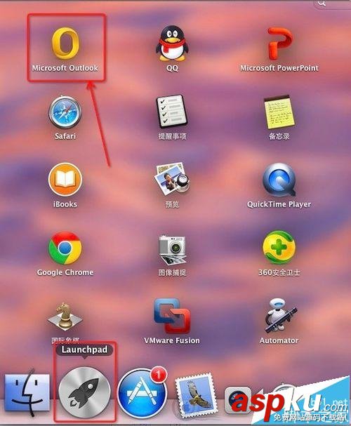Outlook,mac,刪除賬戶