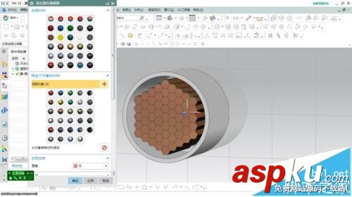 UG怎么實現多邊形零件陣列裝配? UG,零件