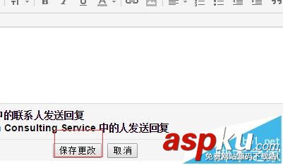gmail怎么設置簽名? gmail郵箱設置郵件簽名的教程 gmail,簽名