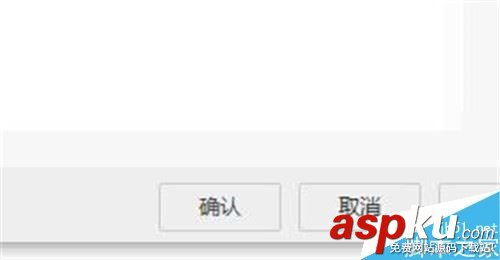 阿里旺旺怎么設(shè)置不接收陌生人消息 阿里旺旺關(guān)閉陌生人消息的設(shè)置方法 阿里旺旺,消息
