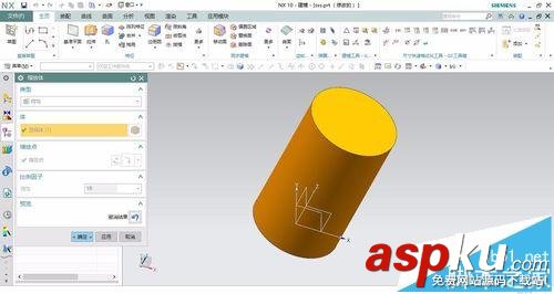 UG怎么放大縮小實體?UG縮放體命令的使用方法 ug縮放命令,UG縮放體