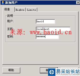 點擊查看原圖 0.png