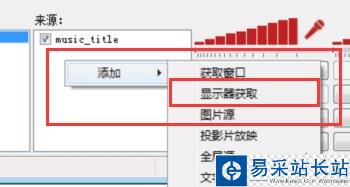 熊貓tv怎么直播王者榮耀?熊貓tv直播王者榮耀圖文教程