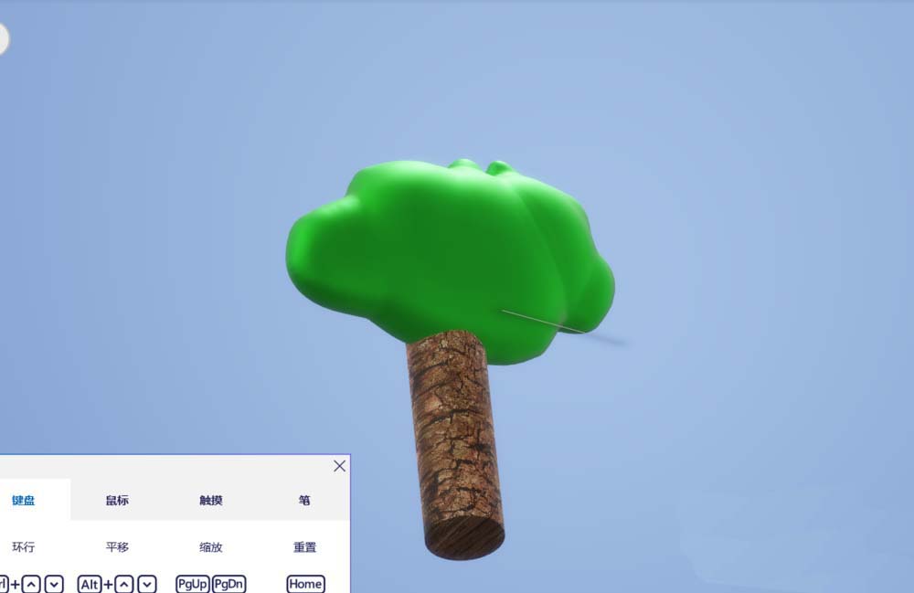 paint3d,畫圖工具