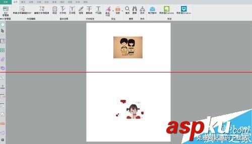 怎么將兩頁pdf合成一頁? 將兩頁pdf合成一頁,pdf兩頁合成一頁,將兩個pdf合成一個,兩頁pd