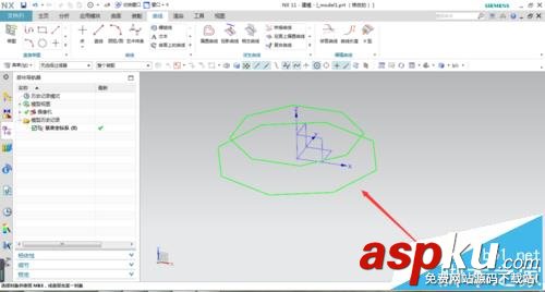 UG怎么使用直紋面繪制鉆石模型? UG,直紋面,鉆石
