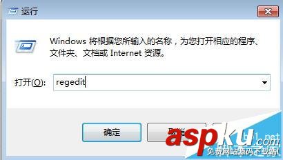 Outlook郵件附件打不開提示禁止訪問該怎么辦? Outlook,附件,禁止訪問