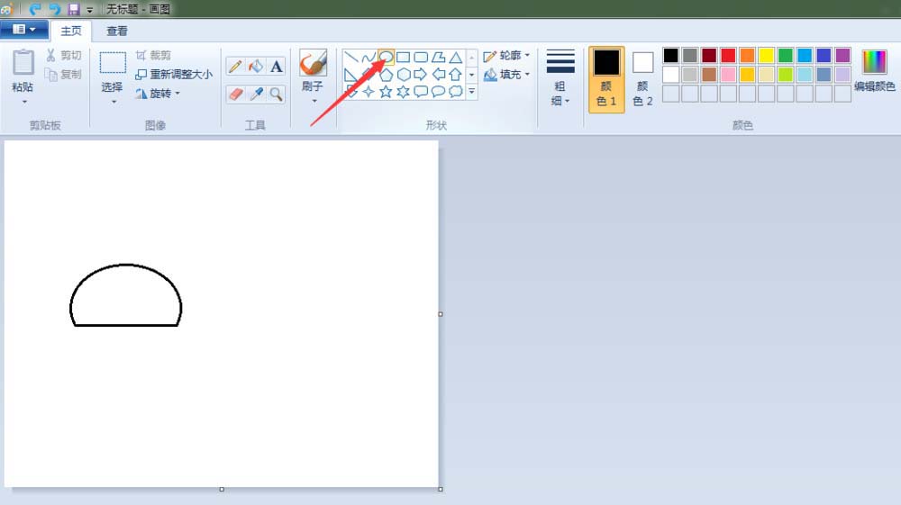 畫圖工具,簡筆畫,蘑菇