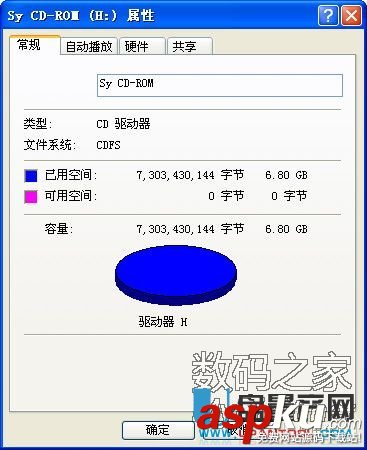 群聯PS2251-68主控芯片量產CDROM全過程圖文教程 群聯,PS2251-68,主控芯片
