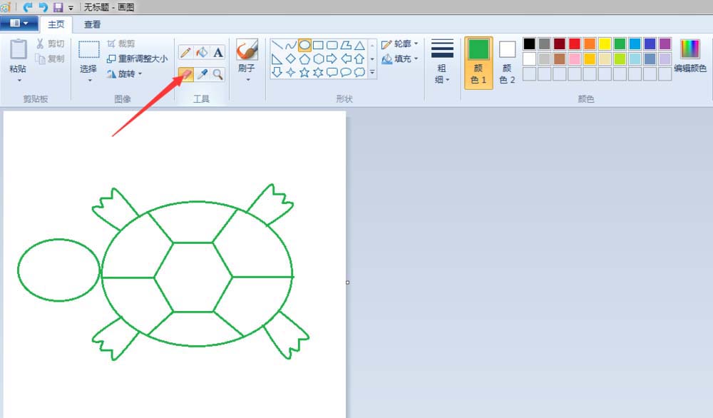 畫圖工具,簡筆畫,烏龜