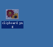 有道云筆記,旋轉,保存圖片