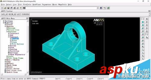 ansys中怎么繪制軸承座? ansys軸承座建模教程 ansys,軸承座