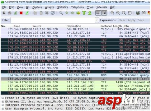 wireshark數據包提前設置過濾器的方法 wireshark,數據包,提前設置,過濾器