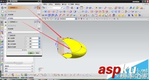 UG NX怎么繪制漂亮的禮品盒? UG,禮品盒
