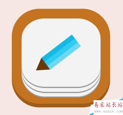 如何用PS做一個扁平化風格的icon