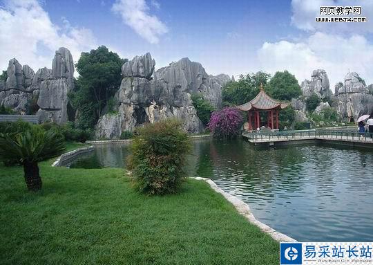 不用PS用光影魔術(shù)手摳圖詳細(xì)教程