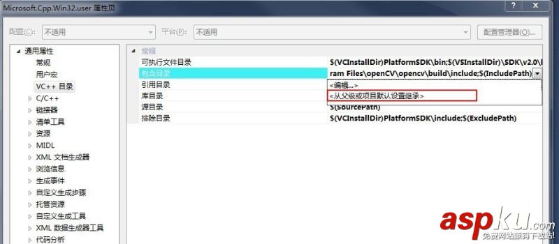 devenv.exe,應(yīng)用程序,異常