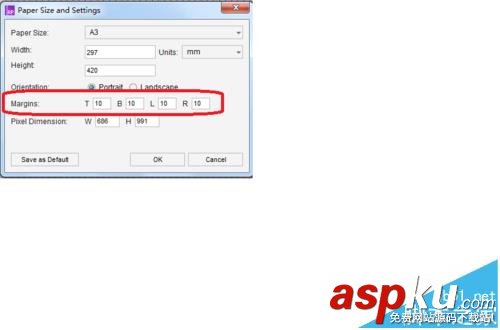 Axure RP 8.0怎么設(shè)置紙張尺寸和大小? Axure