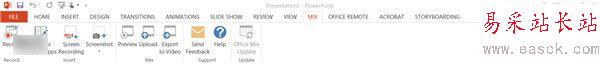 office mix怎么用？office mix下載安裝及使用教程2