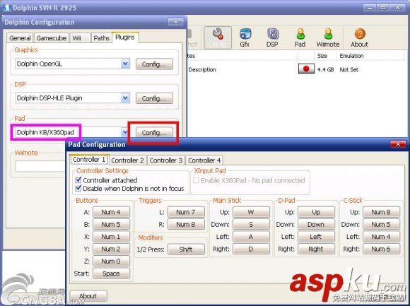 dolphin模擬器怎么設置?dolphin模擬器設置及使用教程圖解 dolphin,模擬器,設置