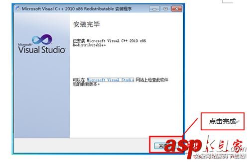口語易英語學習軟件安裝以及使用圖文教程 口語易英語,口語易如何使用