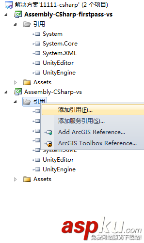 unity3d怎么連接sql server數(shù)據(jù)庫 sql,server,數(shù)據(jù)庫