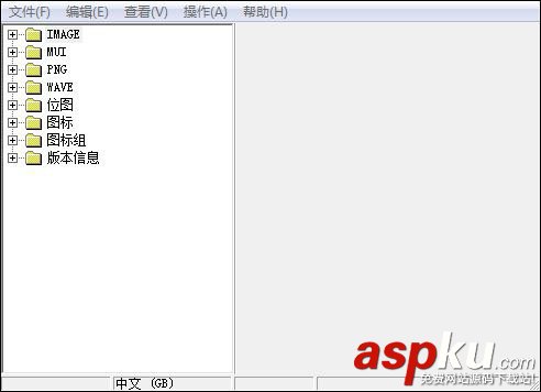 ResHacker怎么替換圖標 ResHacker提取并保存avi圖文步驟 ResHacker,圖標