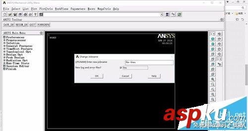 Ansys中怎么創(chuàng)建線條? Ansys的基礎(chǔ)教程 Ansys
