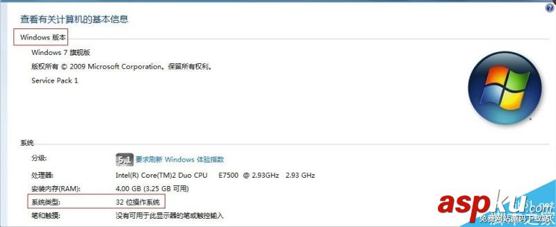 靠譜助手解決常見安卓模擬器的四大無法安裝問題 安卓模擬器無法安裝,安卓模擬器安裝失敗,安卓模擬器無法啟動