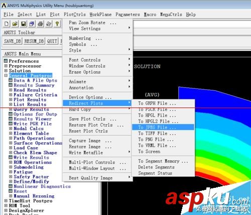 ANSYS應力云圖怎么輸出結果云圖? ansys應力云圖怎么看,ansys位移云圖怎么看,ansys應力云圖