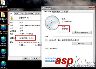 如何修改文件夾的創建日期有哪些方法 文件夾,創建日期