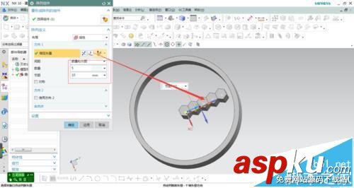 UG怎么實現多邊形零件陣列裝配? UG,零件