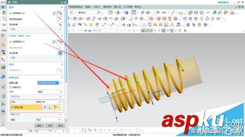 UG怎么畫變螺距螺桿的模型? UG,變螺距螺桿
