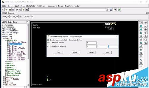 Ansys中怎么創(chuàng)建線條? Ansys的基礎(chǔ)教程 Ansys
