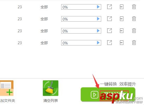 如何快速合并PDF文件 PDF,合并PDF