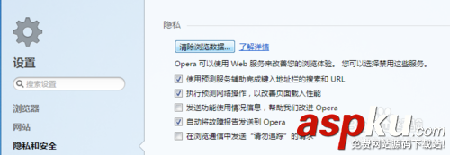 為什么斗魚看不到彈幕?斗魚看不到彈幕怎么辦? 斗魚,彈幕