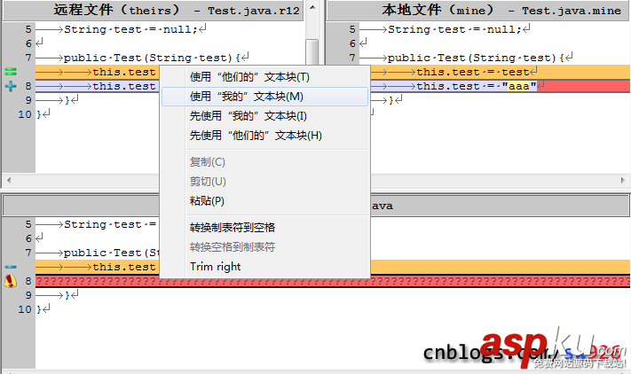 TortoiseSVN中文版的安裝配置與使用教程 TortoiseSVN
