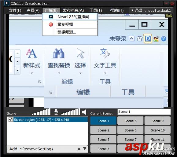 斗魚tv是什么意思以及斗魚tv直播在哪看 斗魚tv,直播