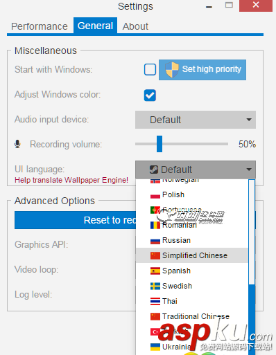 Wallpaper Engine怎么用 Wallpaper Engine中文設置使用教程 WallpaperEngine