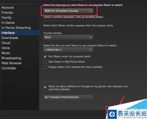 MAC版steam怎么設置中文?steamMAC版中文語言設置教程