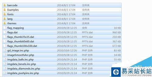 PHP報表,PHP圖表