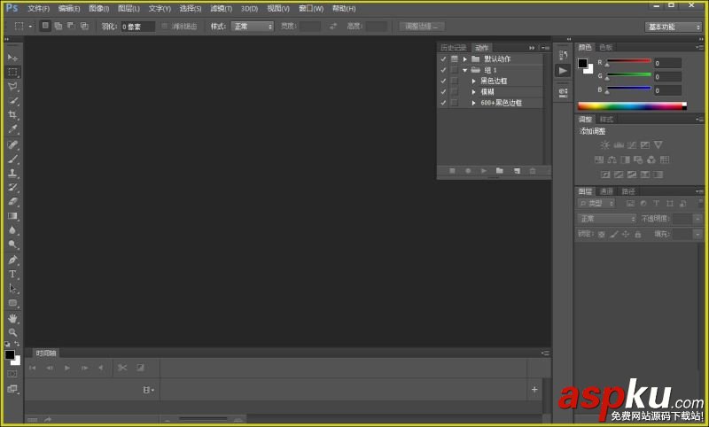 Sandboxie指定程序在沙盤中運(yùn)行的方法 Sandboxie,沙盤