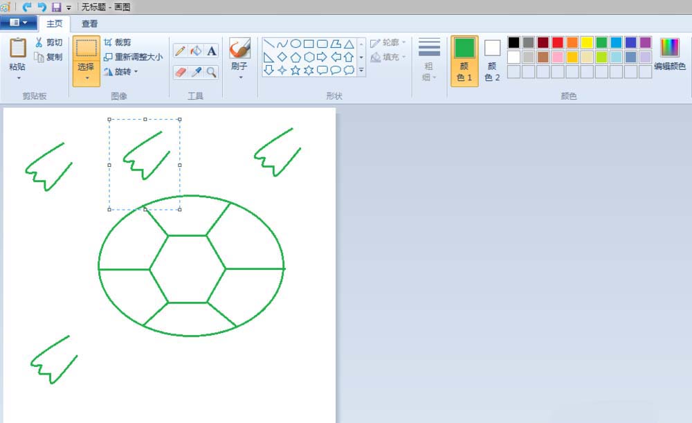 畫圖工具,簡筆畫,烏龜
