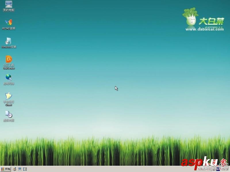 大白菜U盤啟動盤制作工具使用圖文教程 大白菜U盤,U盤