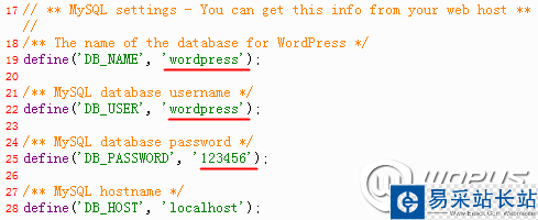 wordpress wordpress