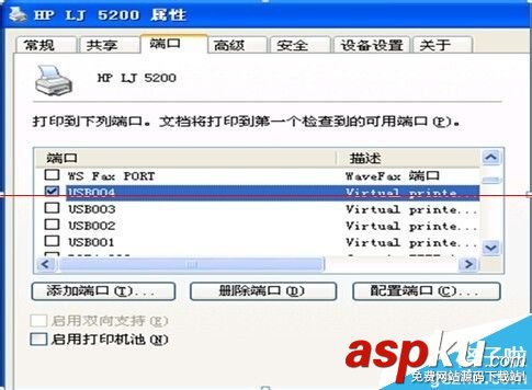 惠普hp5200打印速度非常慢如何解決? 惠普,hp5200,打印速度
