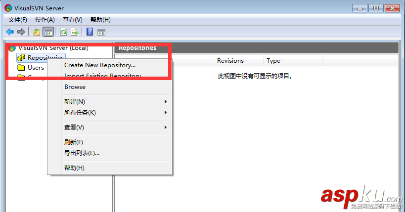 VisualSVN Server與TortoiseSVN搭建SVN版本控制系統(tǒng)(圖文教程) TortoiseSVN,VisualSVN,版本控制