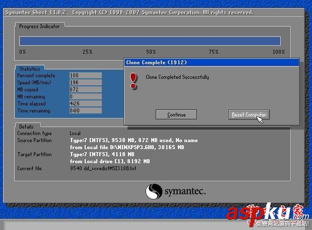 U盤裝系統,U盤裝XP