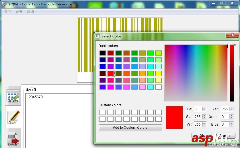 BarcodeGenerator,條形碼,二維碼